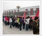 山東經濟學院“齊魯情”大學生支農促進會