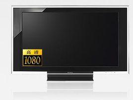 BRAVIA KS-70R200A