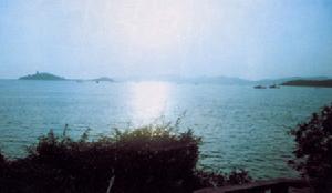 湖南省中國國際旅行社 湖南省中國國際旅行社