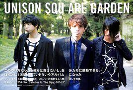 UNISON SQUARE GARDEN