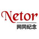  Netor網同紀念