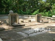 陳濟棠夫妻合墓於樹木蔥鬱湖光岩獅子嶺頂