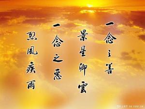 景星[詞語釋義]