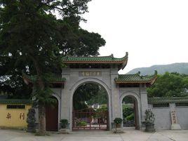 崇福寺[福建福州崇福寺]