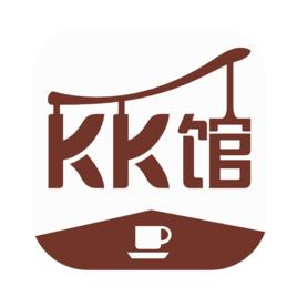 kk館