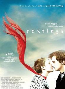 Restless[2011年格斯·范·桑特執導電影]