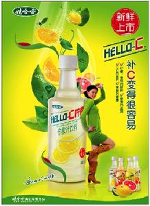 娃哈哈 HELLO-C柚複合果汁飲料