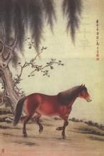 馬晉駿馬遊春圖