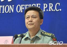 王晉[解放軍戰略規劃部官員]