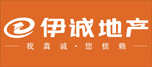 四川伊誠房地產經紀人有限公司