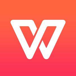 WPS Office 2016