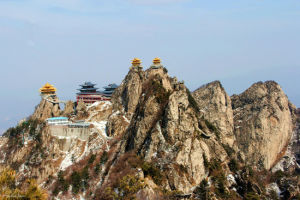 洛陽老君山[洛陽欒川老君山、國家AAAAA級旅遊景區]