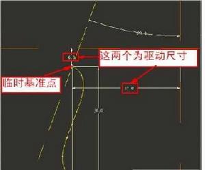 檀香扇製作工藝