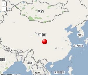 6·14甘肅隴南地震 6·14甘肅隴南地震