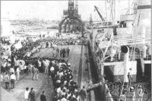 1956年5月1日湛江港開港典禮