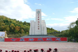 七星峰森林旅遊公園