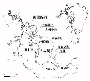 佐世保灣地理位置