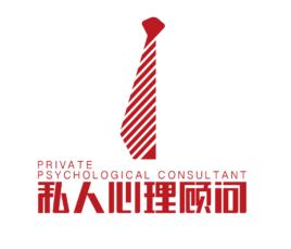 中國私人心理顧問協會