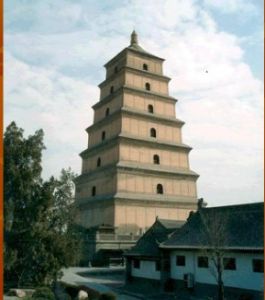 Giant Wild Goose Pagoda