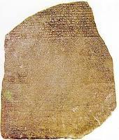 埃及聖書字