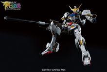 ASW-G-08 巴巴托斯高達