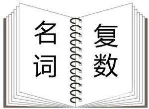 調和函式編輯定義：如圖所示：定理：如圖所示：對定理的證明過程，如圖所示：共軛調和函式：定義：如圖所示：定義的相關知識，如圖冊所示：共軛調和函式關於定義的相關知識(4張)定理：如圖所示：定理公式推導過程，如圖所示：複數