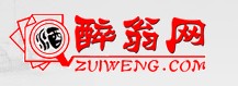 醉翁網酒類交易論壇LOGO