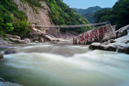 燕子河大峽谷