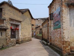 Deqing County, Guangdong