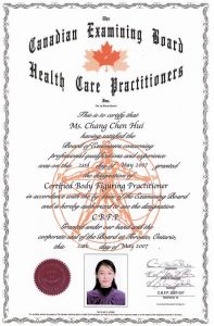 體雕師證書Certified Body Figuring Practitioner