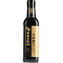 御藏本釀180天500ml