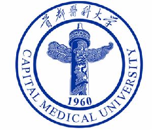 Capital University of Medical Sciences