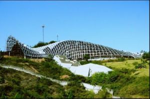 青龍山恐龍蛋遺址公園