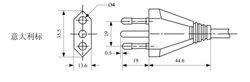 意標轉換插頭的標準圖紙