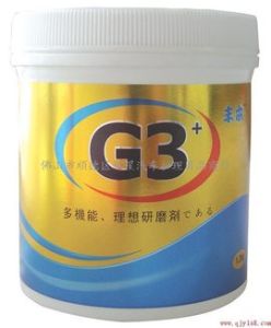 G3蠟