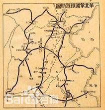 1943年華北蒙疆地圖，德州成為重要幹線樞紐