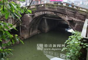 孩兒橋