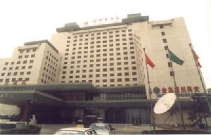 華北大酒店