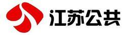 江蘇省廣播電視總台（集團）