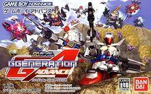 SD Gundam GGENERATION Advance