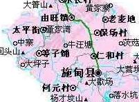 （圖）太平鎮[施甸縣]