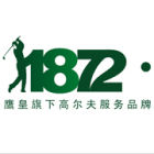 1872高爾夫logo