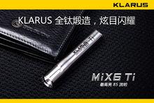 KLARUS-Mi系列