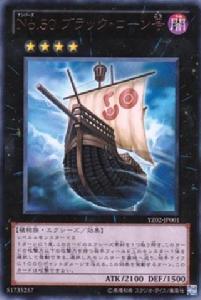 “玉米”[遊戲王卡片系列]