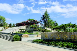 桃花山公園