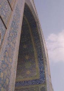 伊朗國家博物館——展品