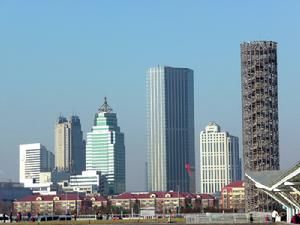 Tianjin