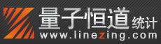 量子恆道統計官方LOGO