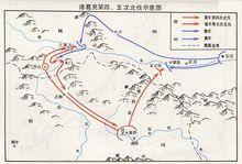 諸葛亮第四、五次北伐