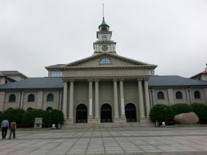 南京軍區軍史館